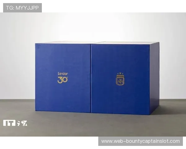 蓝色方地形优势依旧显著，赛季初期BP探索仍依赖旧版本