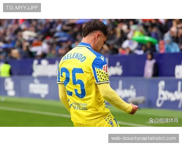 格拉纳达全场25次射门仅换回一球，主教练坦言效率低下导致失分